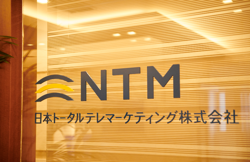 近年の売上成長の秘密とは・・