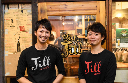 スタッフの人間力UPをめざす!バックアップ制度や取り組みが豊富です!