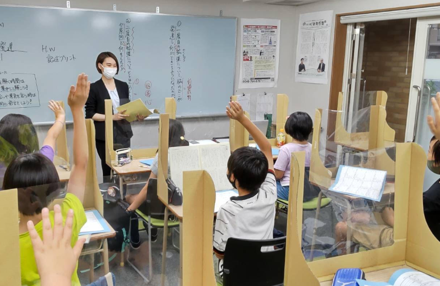 PISA型の教育って?