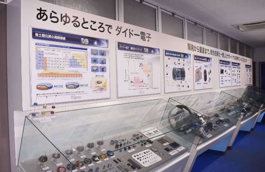 見えないところにも、身近なところにも、実は磁石はあらゆるところに使われています。