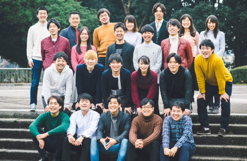 教育で『世界の社会問題を解決する』ビジョンドリブンな会社