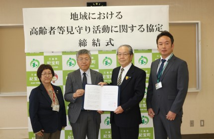 社会の貢献する大小の取り組みを行っています！