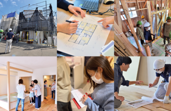 「建築屋さんである前に、 ひとりの人として、誠実に・・・・」
