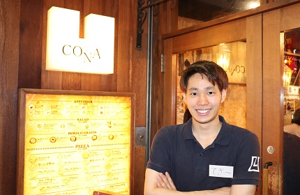 会社としても個人としても成長する!