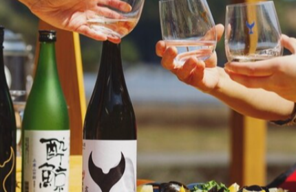 Enjoy SAKE Life!高知の蔵から世界の食卓に笑顔を届けています!
