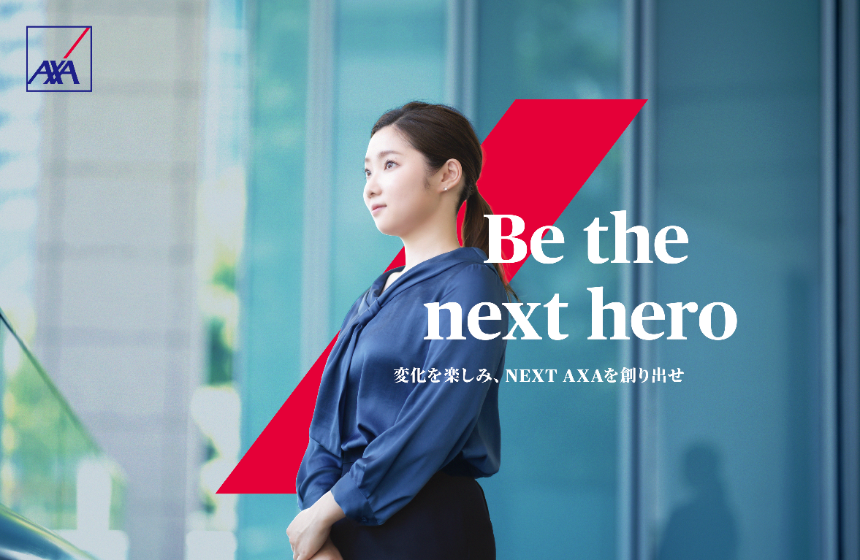 Payer to Partner「保険金支払い者」からお客さまの人生に寄り添うパートナーへ