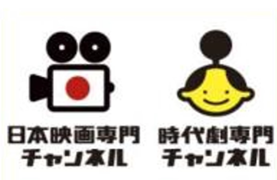 視聴者第一主義