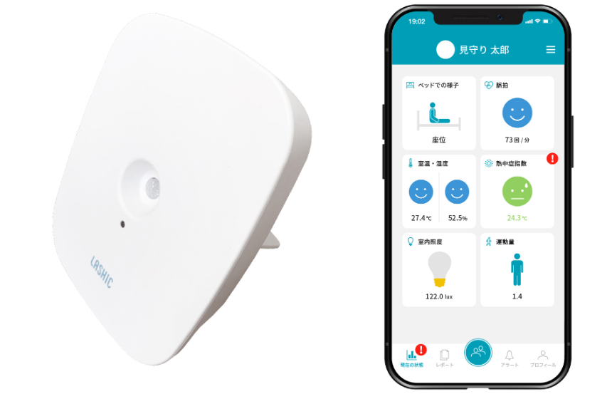 常に課題に寄り添って開発をしています。日経 xTECH EXPO AWARD 2018 ヘルスケアIoT賞 準グランプリを受賞しました。