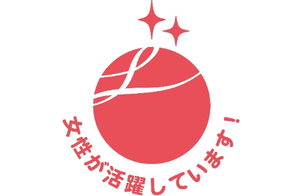 えるぼしマーク