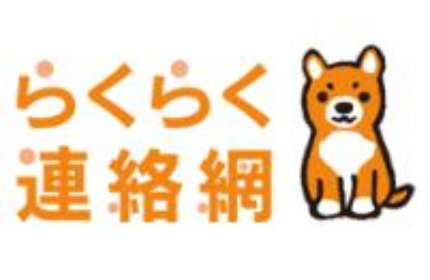 「イオレにしか出来ない提案」で実現した「株式上場」
