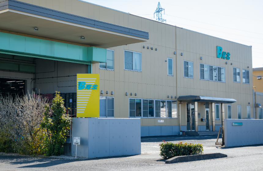 【1951年創業】自動車産業を支え続けてきた老舗ネジメーカー!