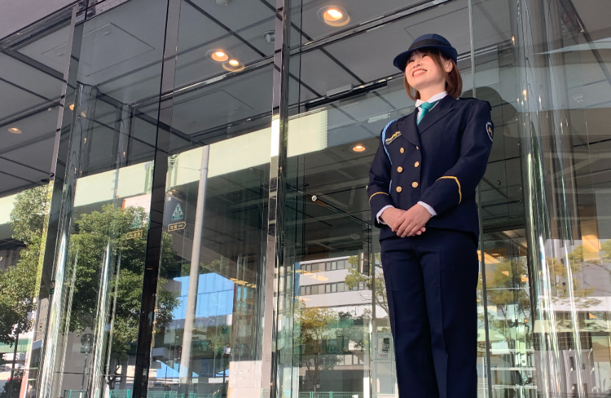 【人や社会の安心・安全を守る!】