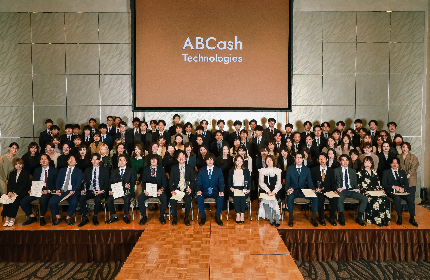 総会での表彰が社員一人ひとりのモチベーションを高める機会となっています。