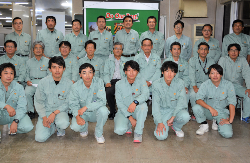 地域密着型企業