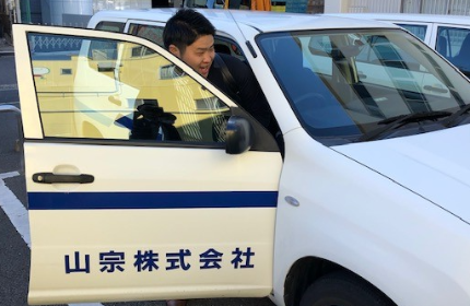 営業担当者は一人一台の営業車両！