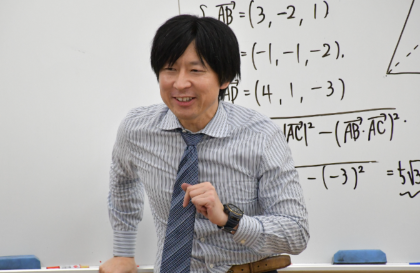 「自立した社会人の育成を目指す」