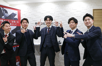 平均年収が29.7歳と、若い社員が多く活躍しています。