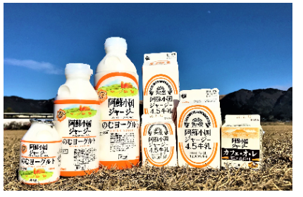 阿蘇小国ジャージー牛乳を使った人気商品多数。