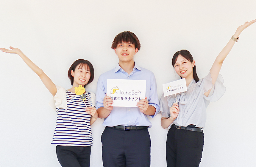 設立5年のスタートアップ企業!