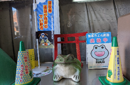 安全第一!無理なく働くことをもっとも大切にしています