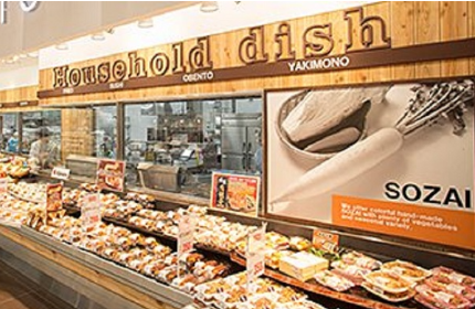 創業50年を超える中食業界のリーディングカンパニー