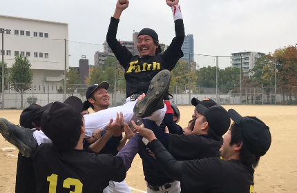 仕事もスポーツも全力!社長も参加の部活動☆