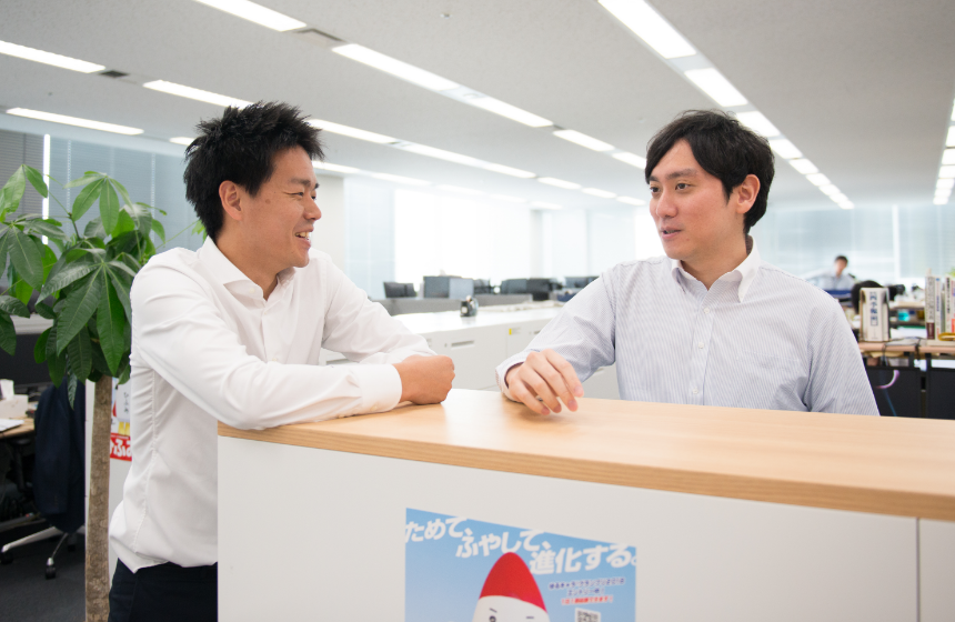 レオス・キャピタルワークスの社風