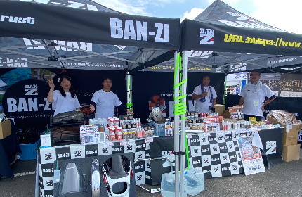 バイク・車のイベントでアピール
