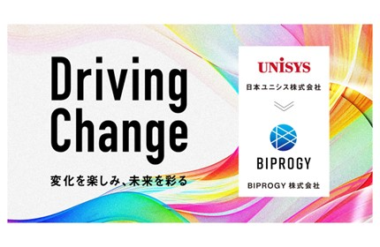 チャレンジが賞賛され、成長し続けられる企業風土
