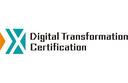「DX認定事業者」の認定を取得　※現在はTOPPANホールディングスでの認定。