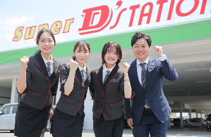 若手社員が活躍！