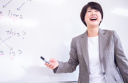 「学ぶ喜び 分かる楽しさ」を伝えたい