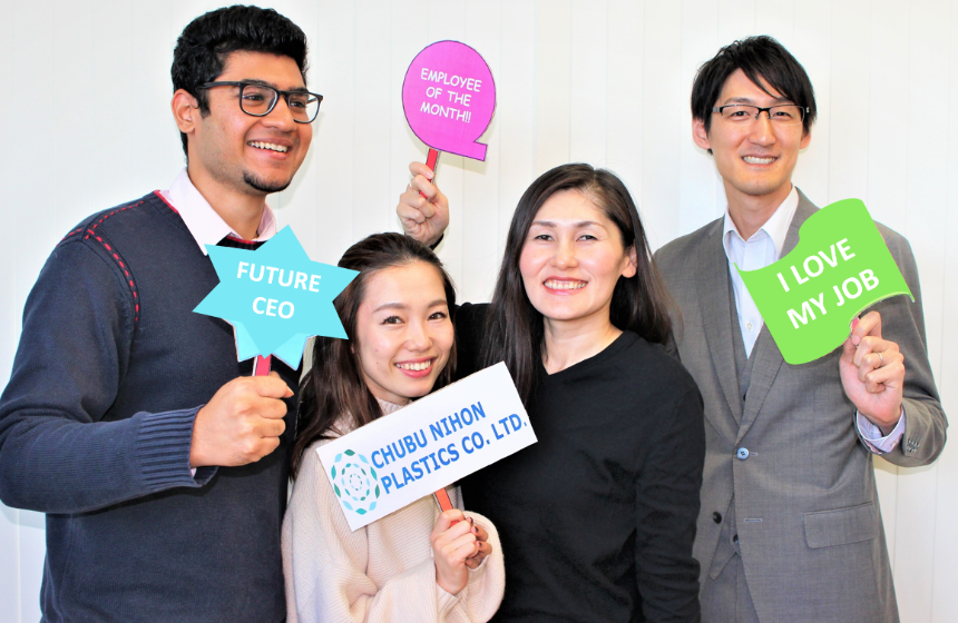社員が「楽しい！」と思える職場！