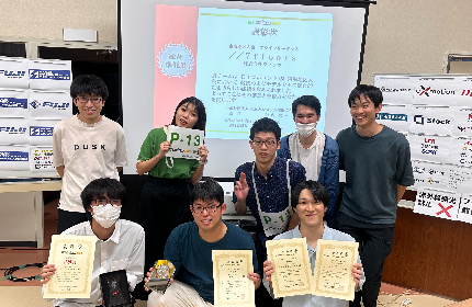 再チャレンジは何度でも