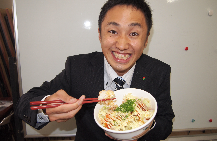 社員食堂！なんと昼食1食260円☆