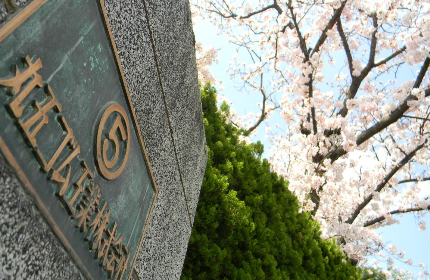 丸五ゴムの魅力③