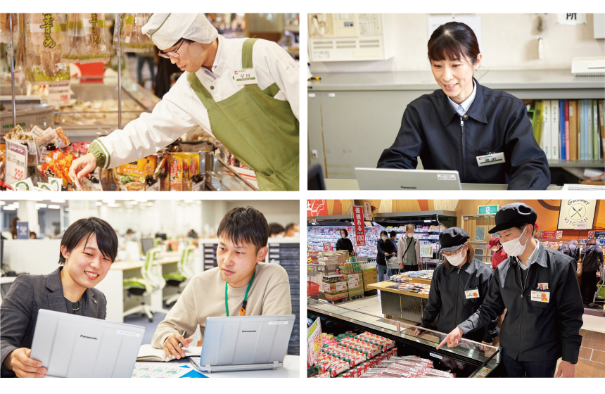 平和堂のキャリアステップ