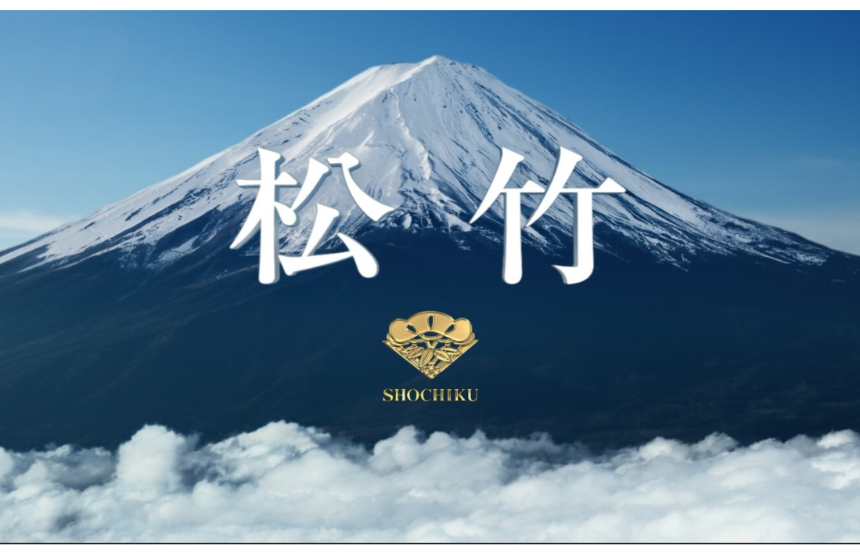 多様な分野で日本初を生み出し続ける、先駆者としての歴史。