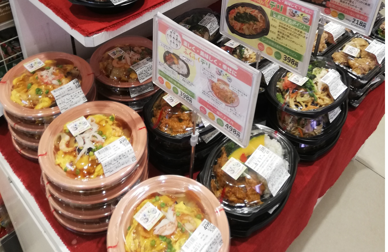 マルトグループで実現する マルト×医師会×行政のお弁当
