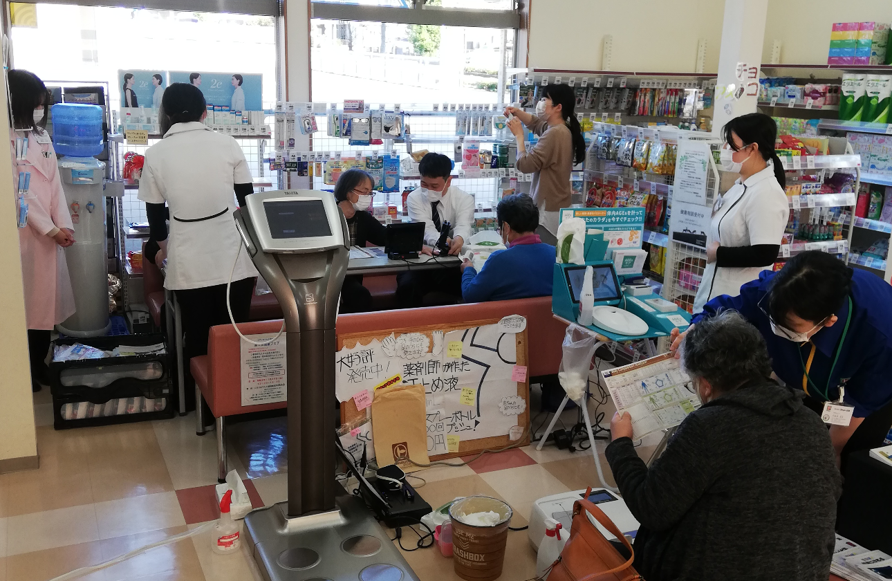 健康サポート薬局での定期健康イベントの実施
