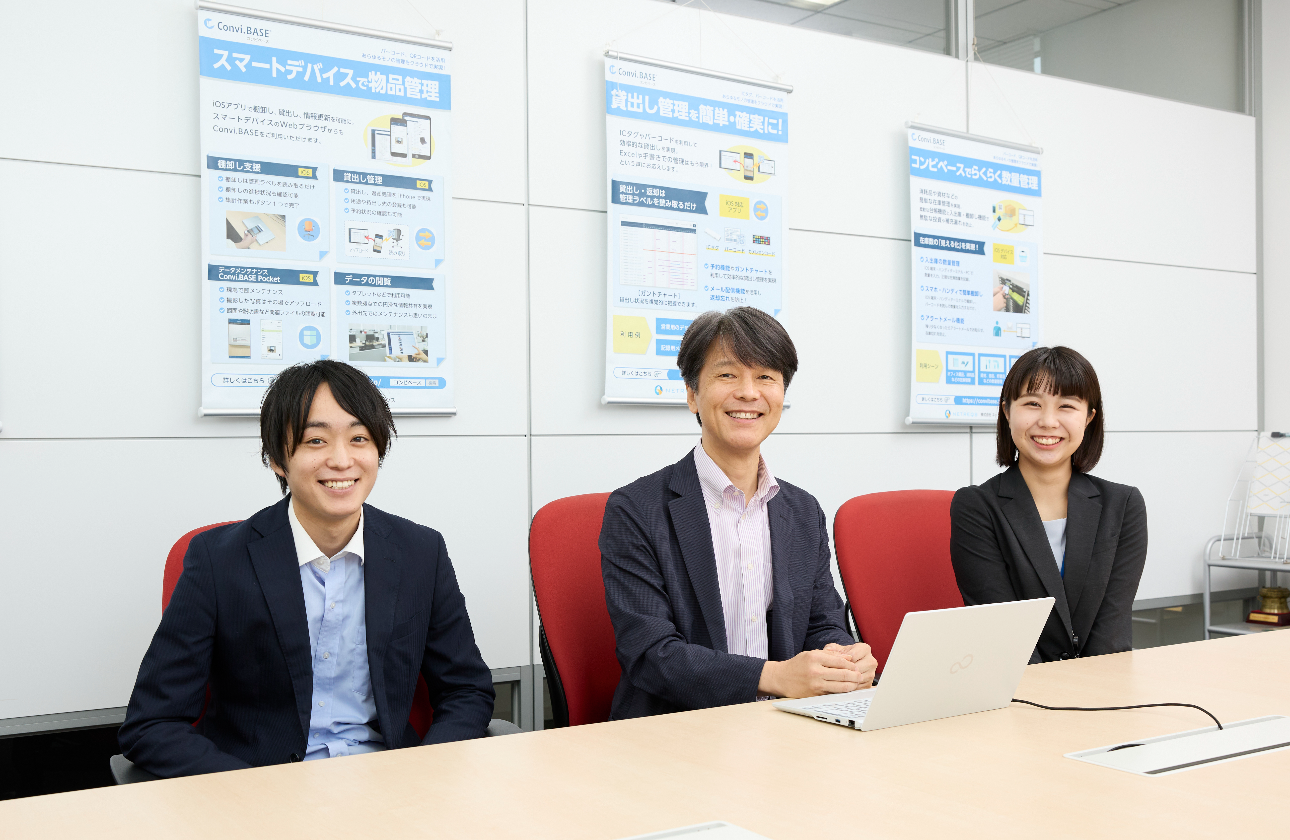 上下、従業員間に壁が無く、非常にオープンな組織風土です。活発な意見交換を行いながら、チームワークで仕事を進めていきます。