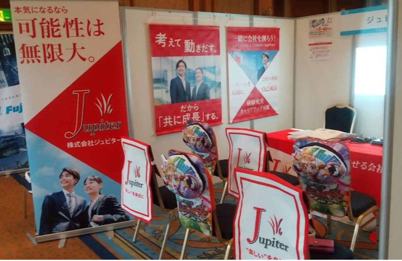 ガイダンスでの装飾も自分のアイディア次第！