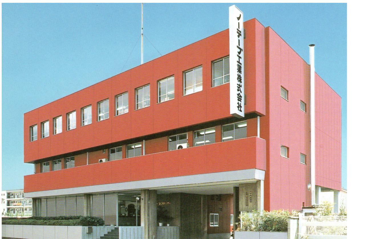 本社が大阪府八尾市跡部本町3-1-19にあり、JR大和路線の久宝寺駅から徒歩5分の場所に位置しています。
電話番号：072-992-0131