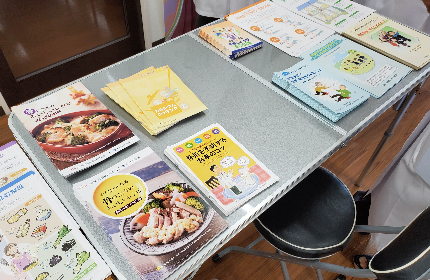 地域に寄り添い、関わりで支える