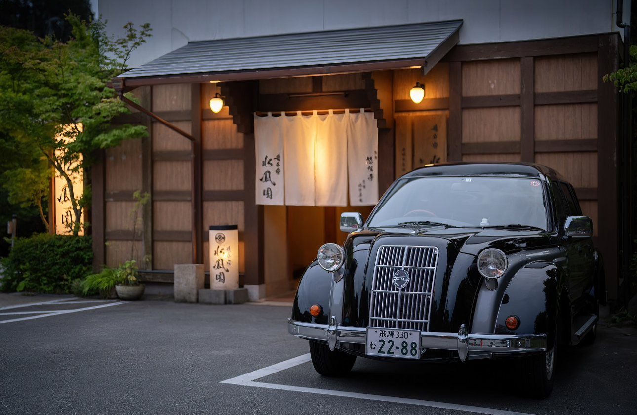 幸せの巡る企業を目指して