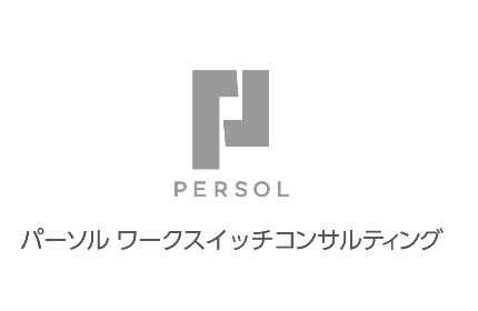 提供サービス