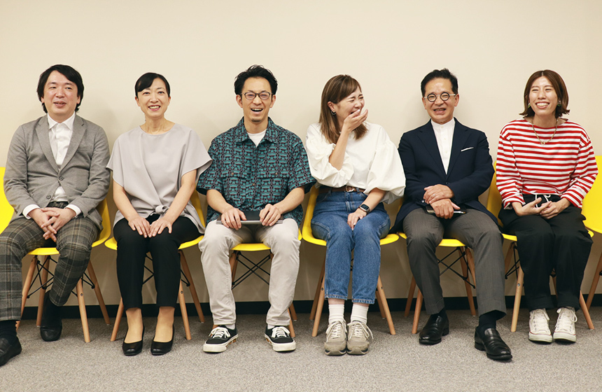 仲間とともに、楽しみながら、大きな成果を出そう