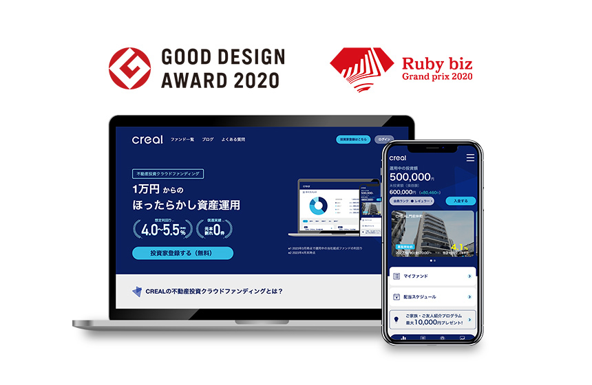 CREAL（クリアル）1万円からネットで手軽に不動産投資