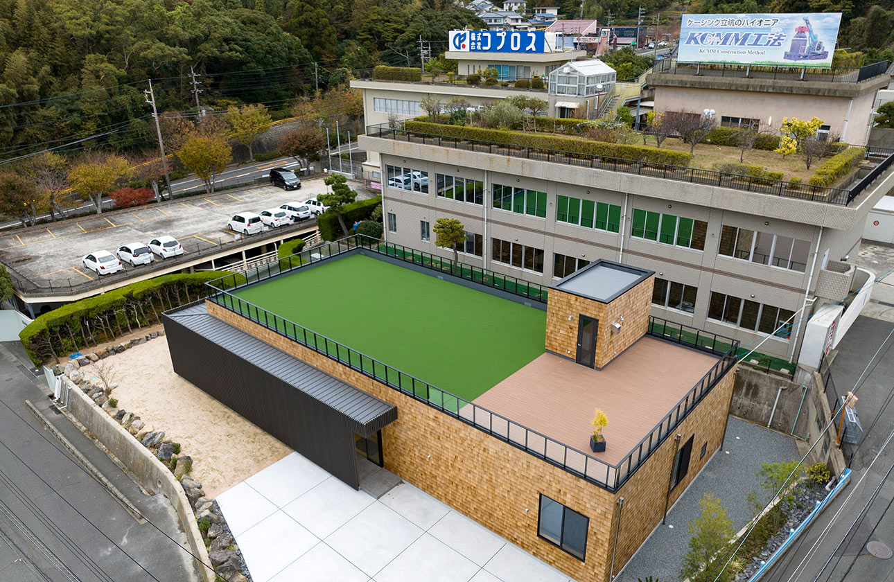 地域屈指の実力派企業としての姿