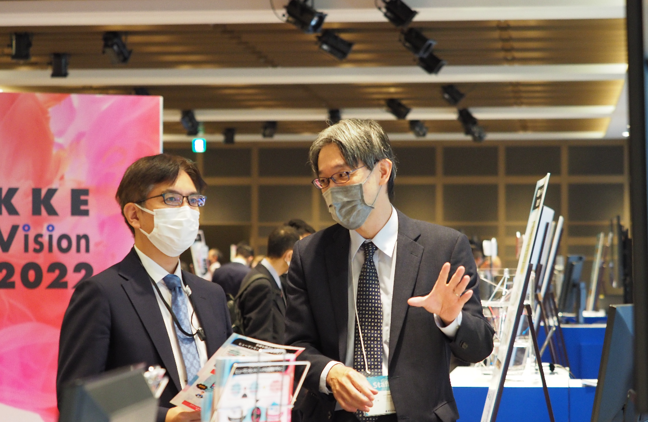 学術界と産業界をブリッジするデザイン&エンジニアリング企業
